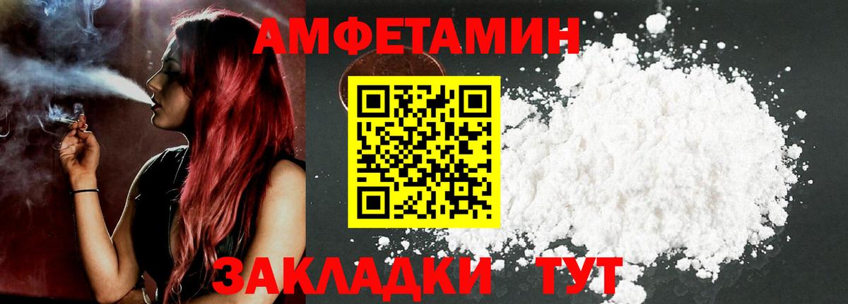 Марихуана  КОКАИН  Вход с VPN  Мефедрон   Нижнеудинск  MDMA  МАРИХУАНА  Гашиш 