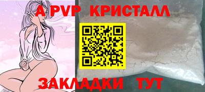 гидропоника Рузаевка