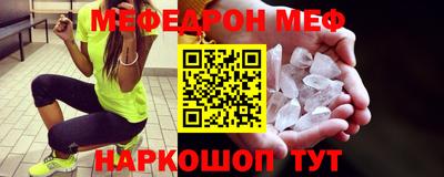 гидропоника Рузаевка
