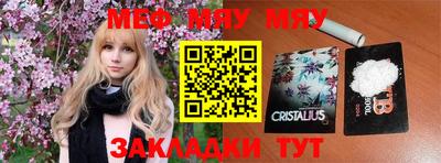 гидра Рязань