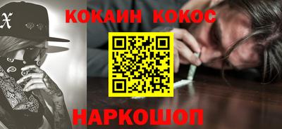 гидропоника Рузаевка