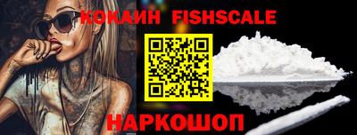 гидра Рязань