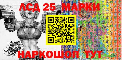 гидропоника Рузаевка