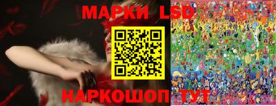 дживик Рыбинск