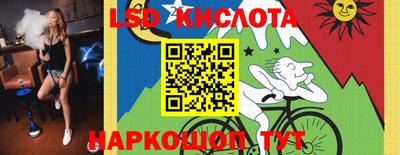 гидропоника Рузаевка