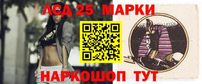 гидра Рязань