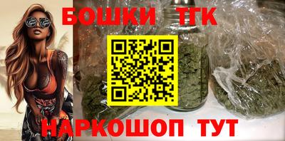 гидропоника Рузаевка