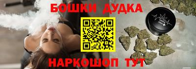 дживик Рыбинск