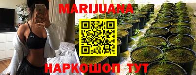 дживик Рыбинск