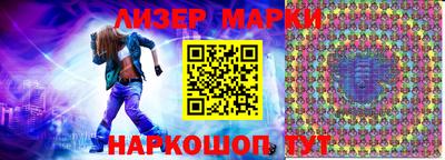 гидропоника Рузаевка