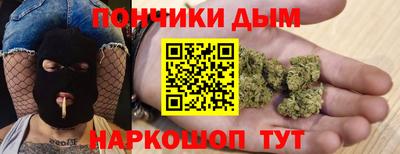 дживик Рыбинск