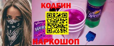 гидропоника Рузаевка