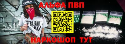 гидропоника Рузаевка