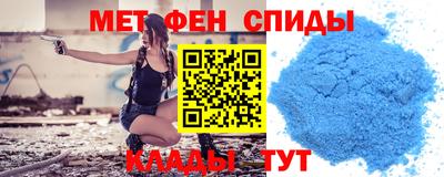 дживик Рыбинск
