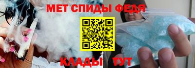 гидропоника Рузаевка