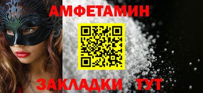 гидропоника Рузаевка