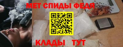 дживик Рыбинск