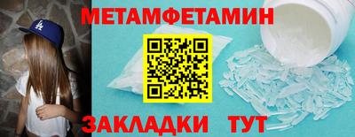 гидропоника Рузаевка