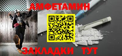 гидра Рязань