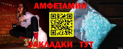 гидра Рязань