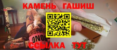 дживик Рыбинск