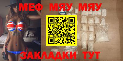 гидра Рязань