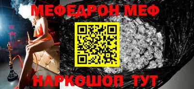 гидропоника Рузаевка