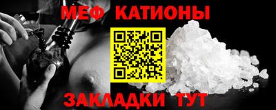 гидропоника Рузаевка